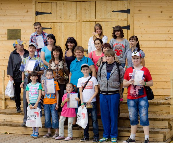 Групповое фото подопечных фонда ДетскиеДомики