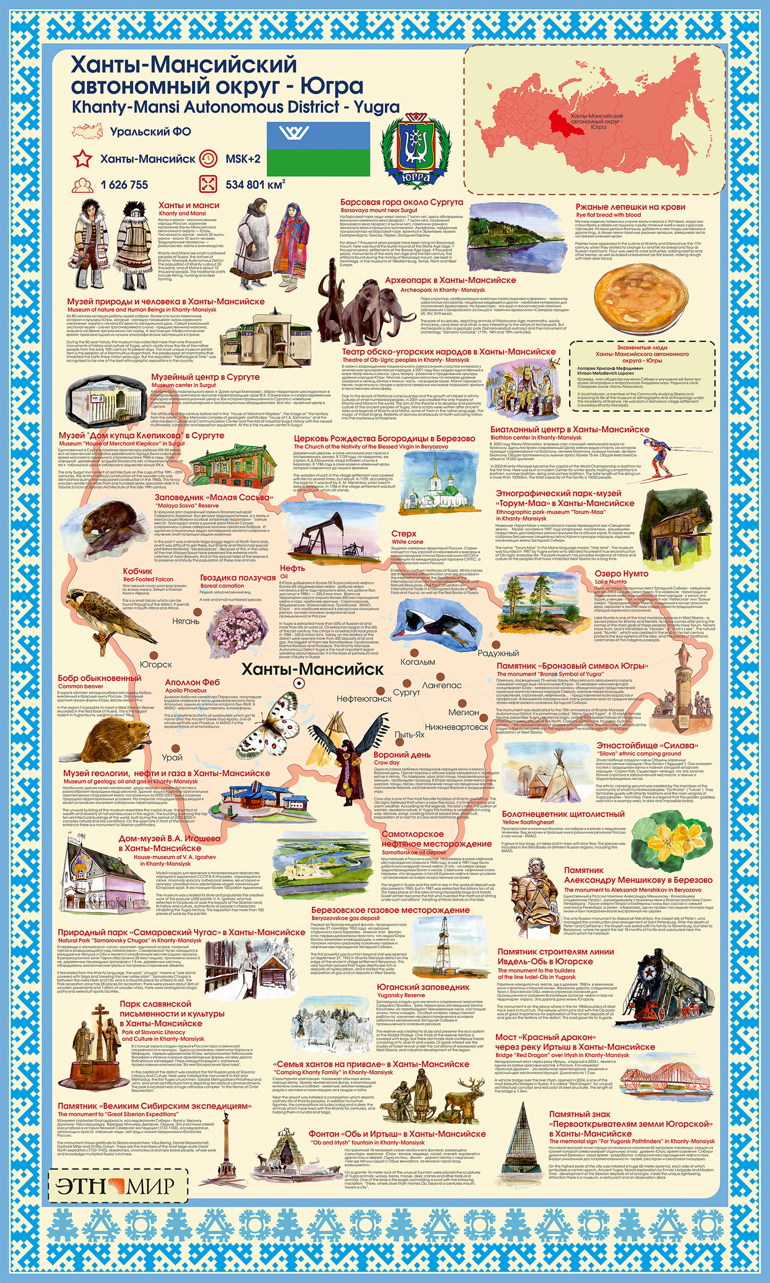 Арық порно көру Шұлық киген мас аққұба