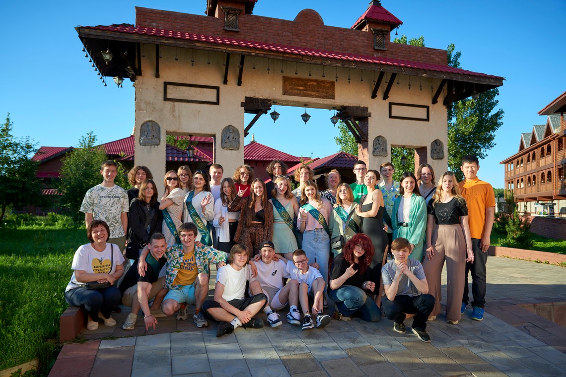 ЭТНОМИР для школьников и студентов