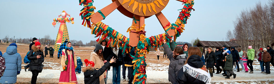 Широкая Масленица 2026: Солнцеворот