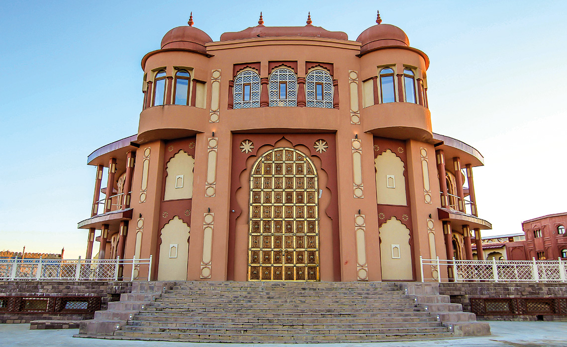 Культурный центр Индии в ЭТНОМИРе  style=