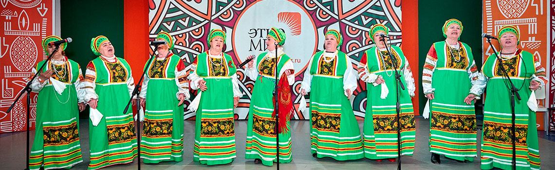 Ретрофест Ретрофест