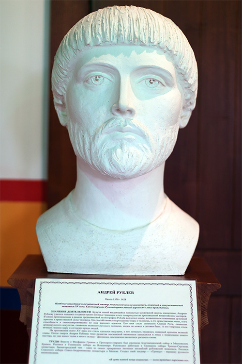 marshak.jpg rublev.jpg