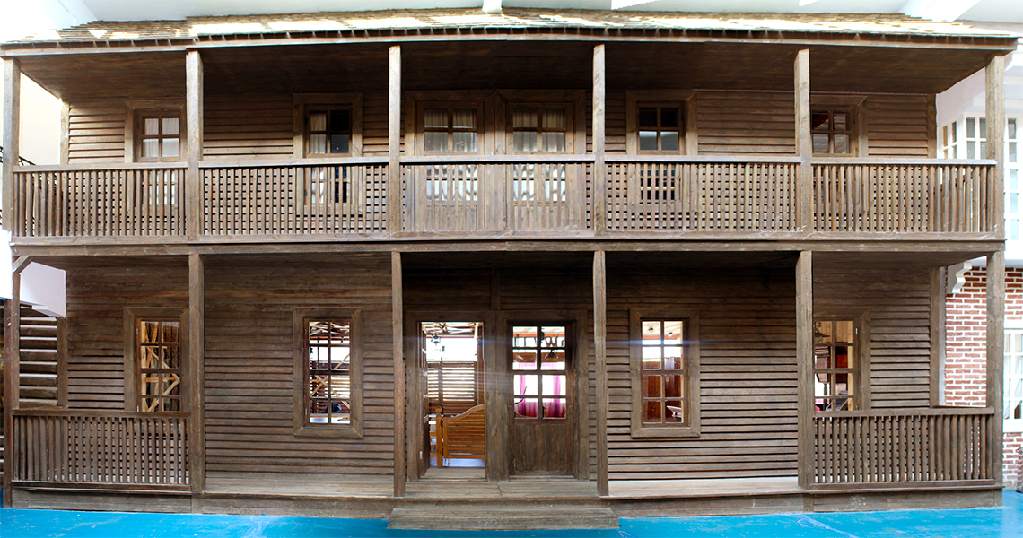 Дом США в ЭТНОМИРе