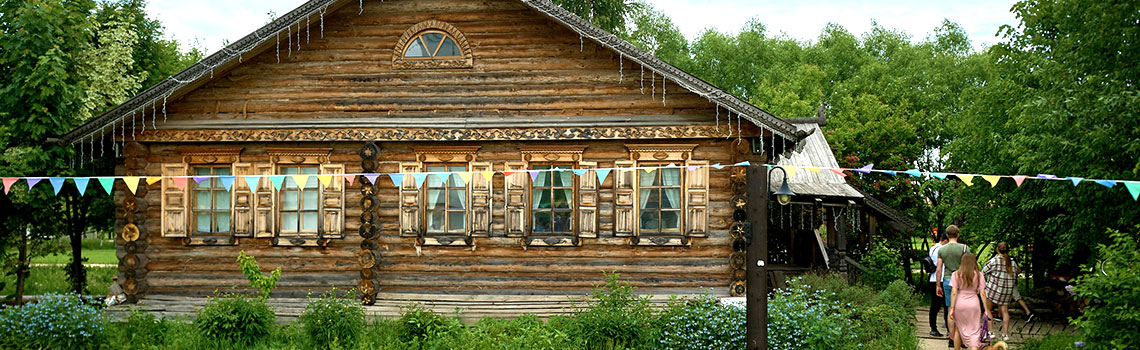 Праздник «Многоликая Россия»