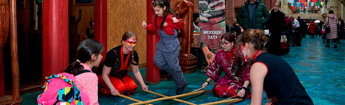 Праздник «День зимнего солнцестояния»