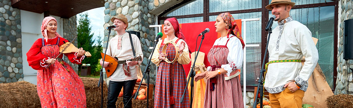 Праздник Тыквы