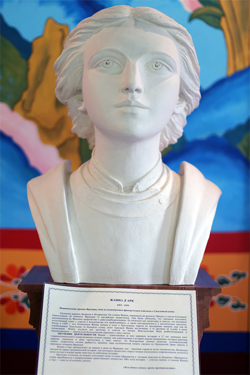 Выставка «Великие учителя человечества» в ЭТНОМИРе