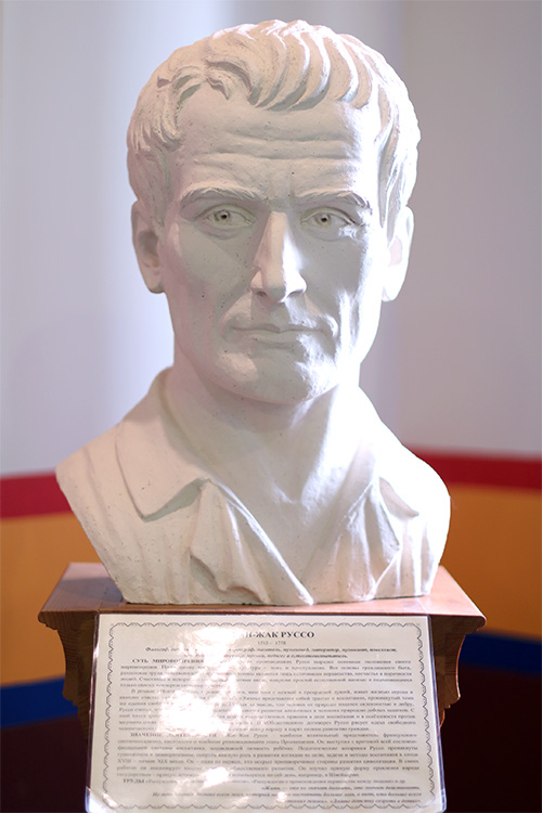 Выставка «Великие учителя человечества» в ЭТНОМИРе