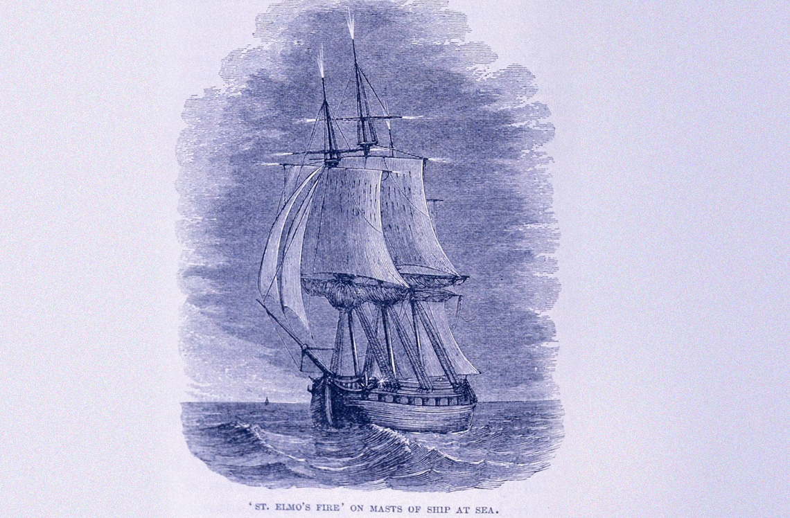 Огни святого Эльма