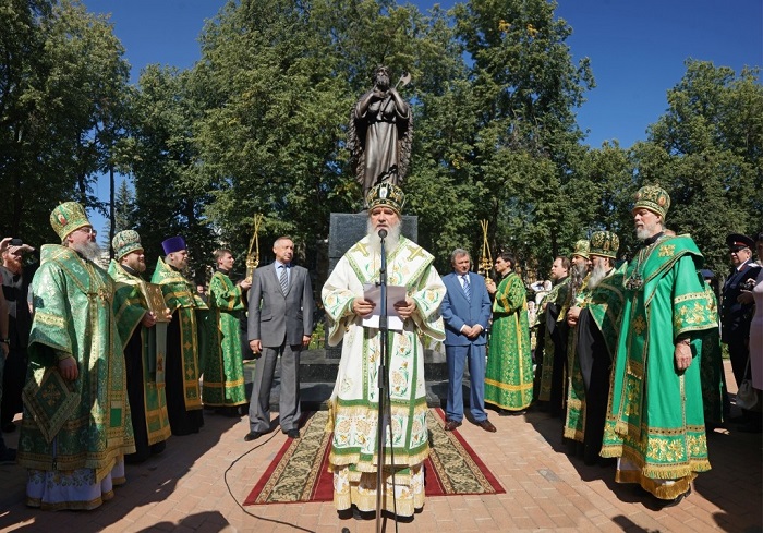 Митрополит Калужский и Боровский Климент