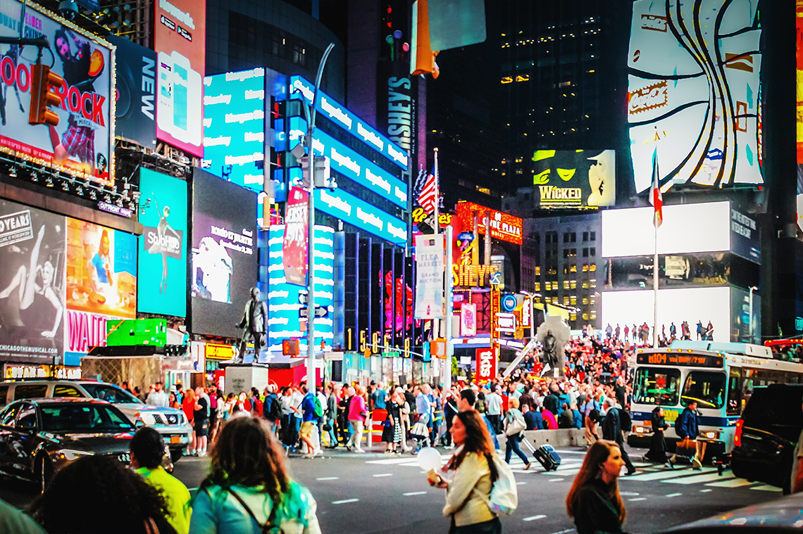 Улица Бродвей