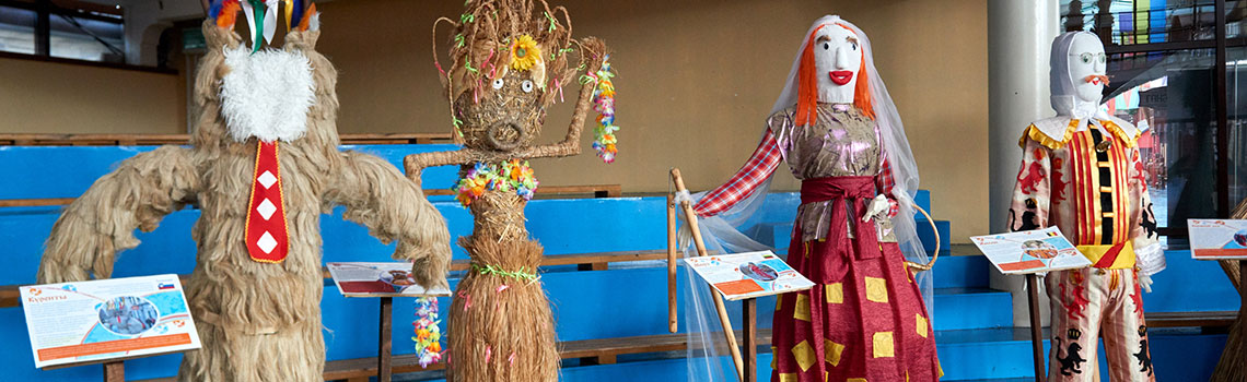 Широкая Масленица 2023