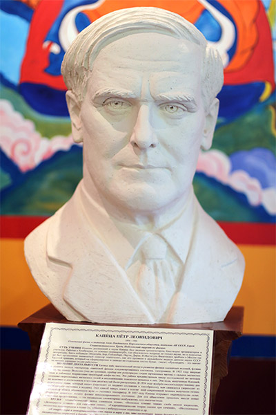 Выставка «Великие учителя человечества» в ЭТНОМИРе