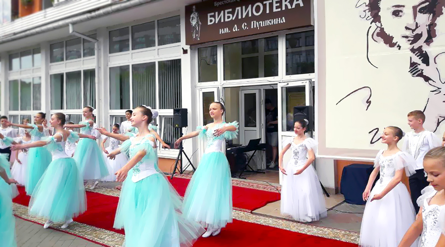 Бюст Пушкина в Бресте