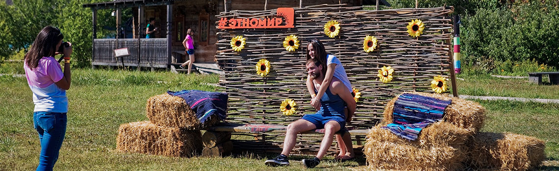 Праздник «Лайк, репост, подписка»