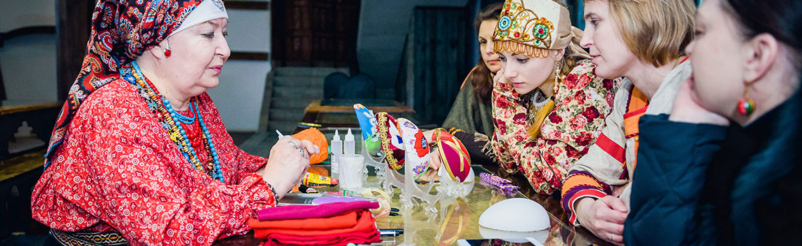 Праздник урожая