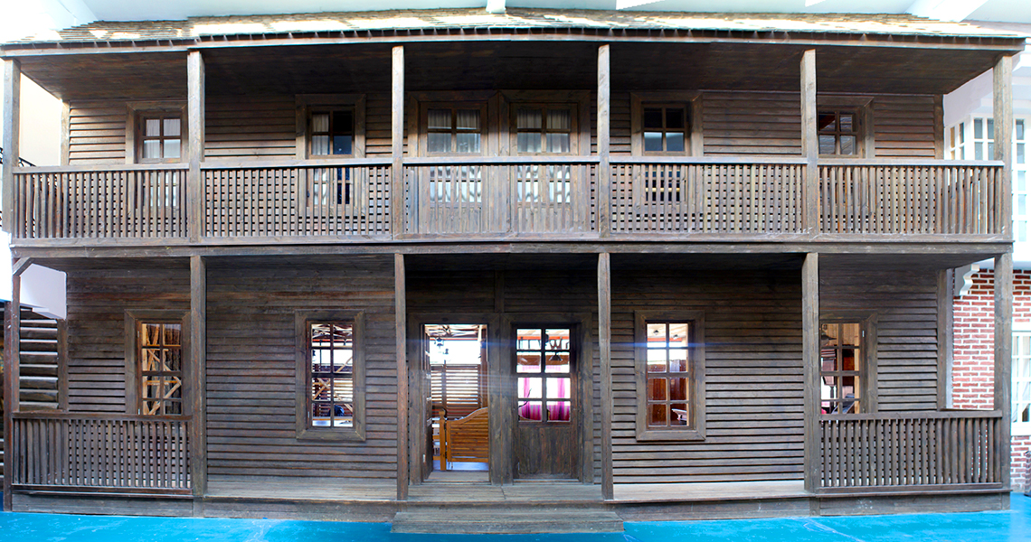 Дом США в ЭТНОМИРе