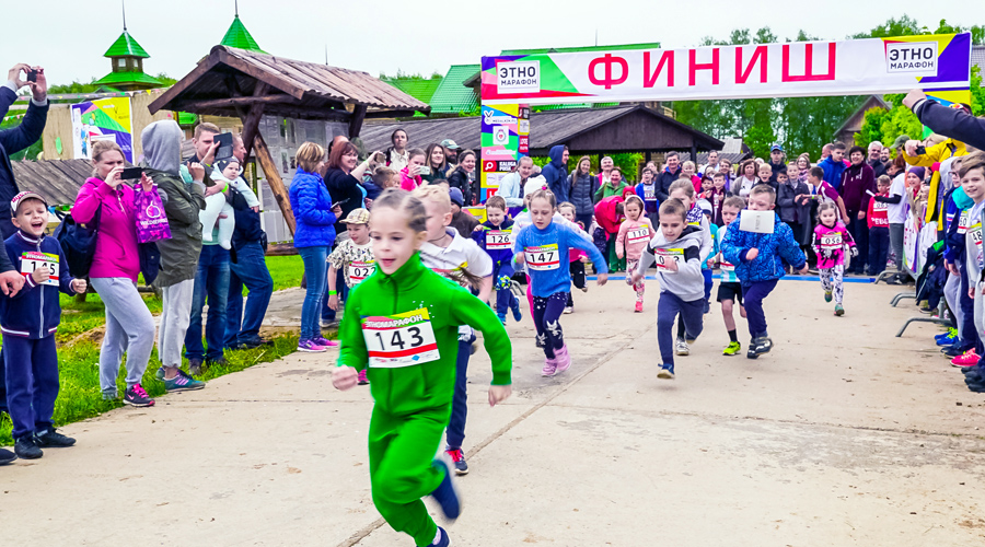 Результаты этномарафона