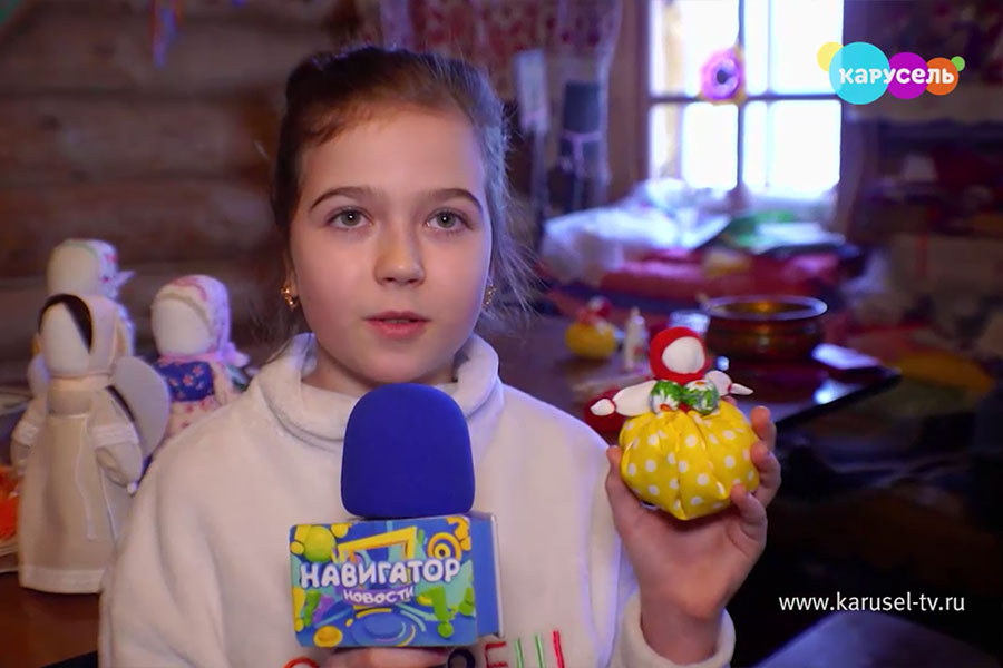 Телеканал «Карусель»: делаем Куклу-Травницу Телеканал «Карусель»: делаем Куклу-Травницу