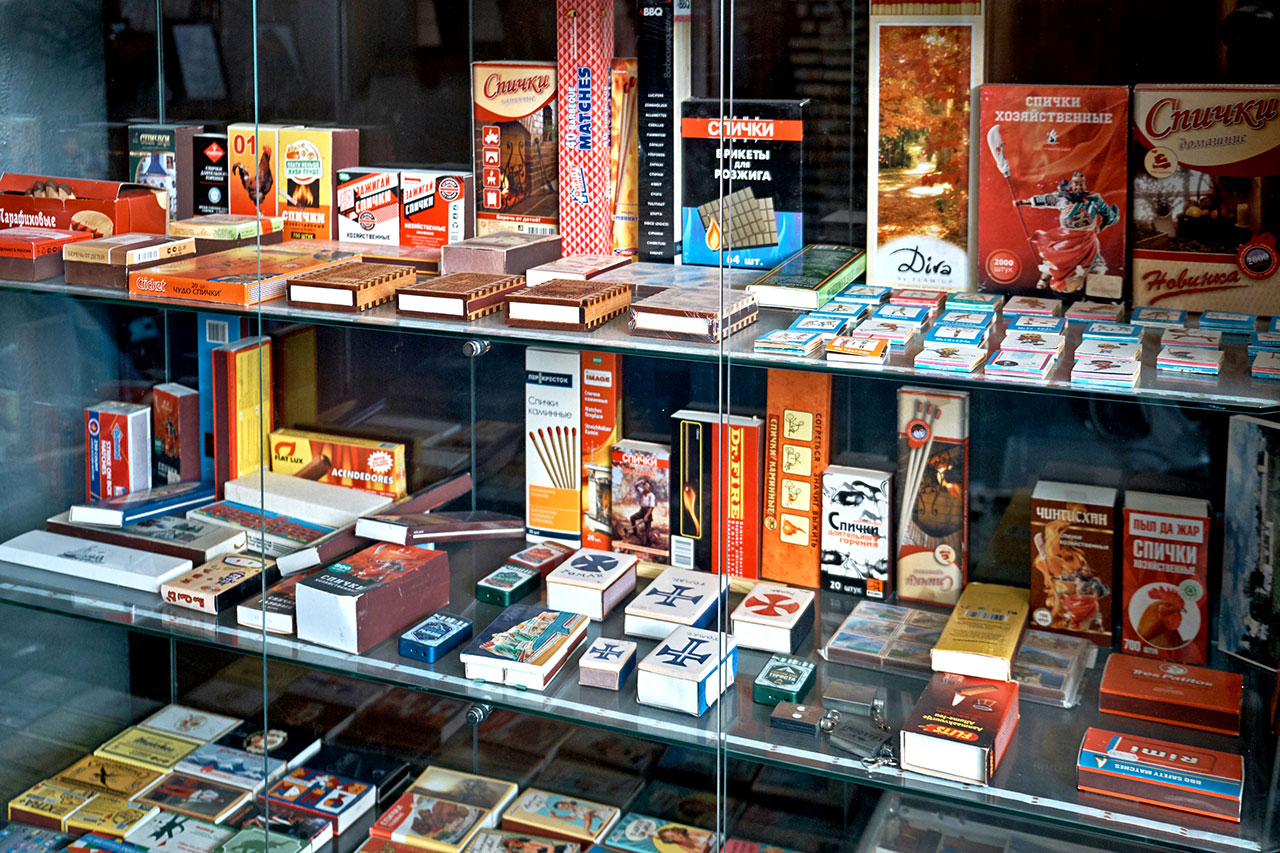 Музей спичек