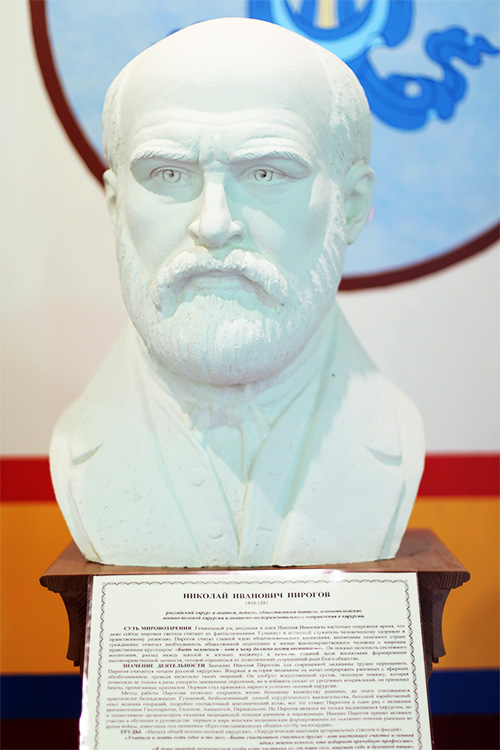 Выставка «Великие учителя человечества» в ЭТНОМИРе