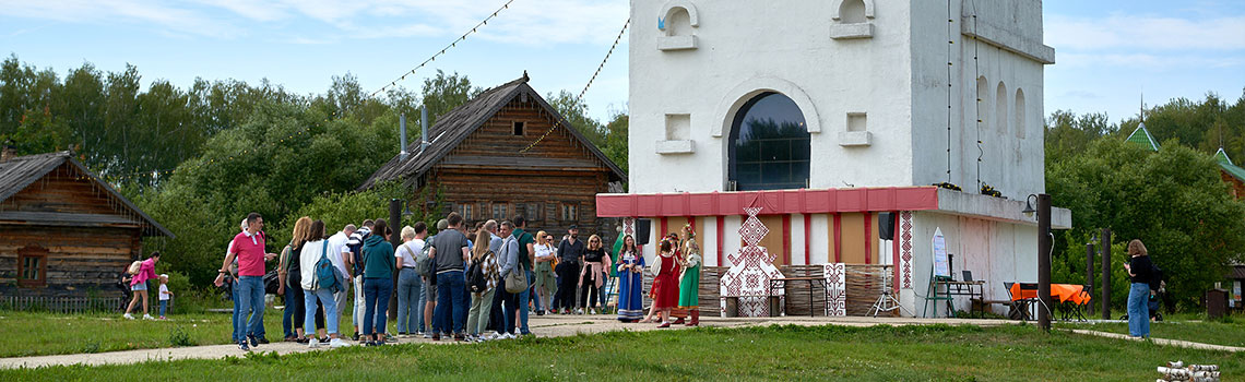 Праздник «Вегфест» Праздник «Вегфест»