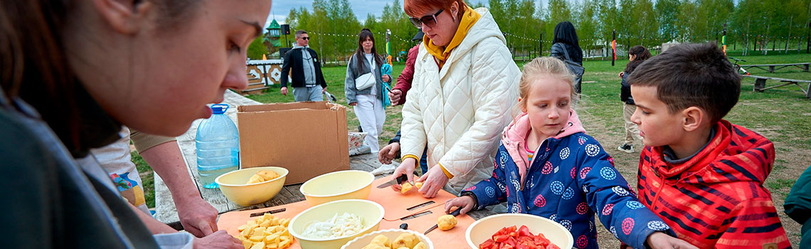 Праздник «Ретрофест» Праздник «Ретрофест»