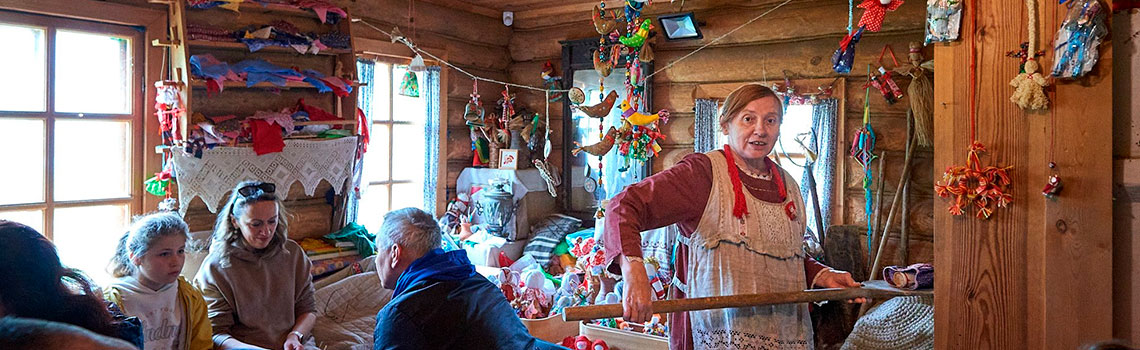 Праздник «Ретрофест» Праздник «Ретрофест»
