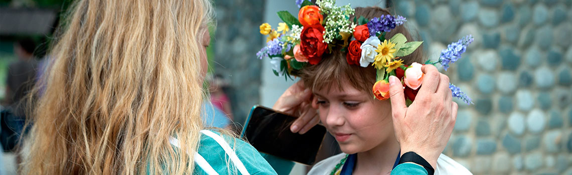 Праздник «Многоликая Россия»