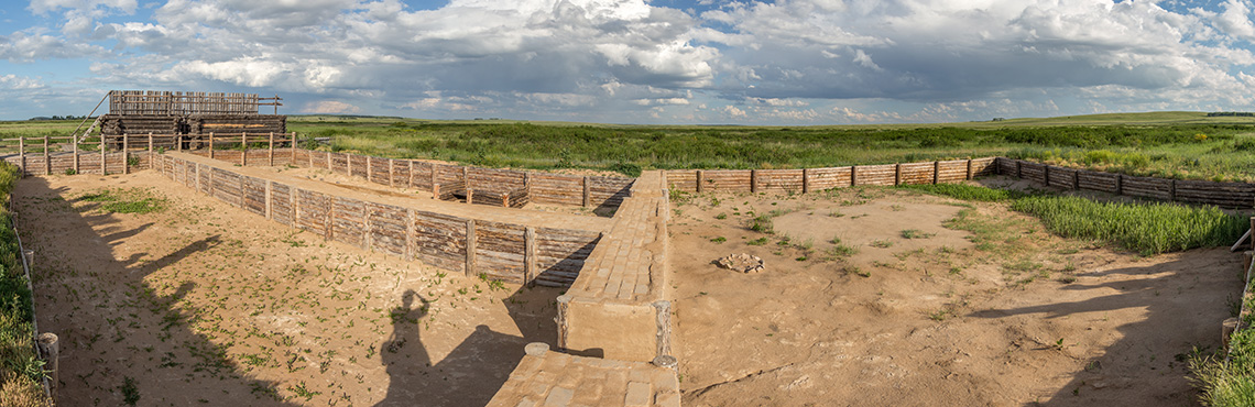 Древний город Аркаим