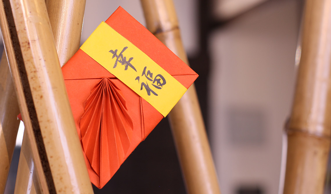 Мастер-класс «Оригами» в ЭТНОМИРе