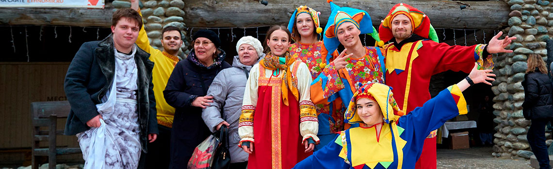 Широкая Масленица 2026: Село Хороводное