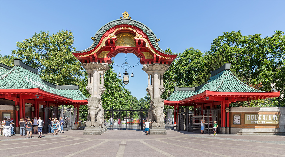 Берлинский зоопарк 