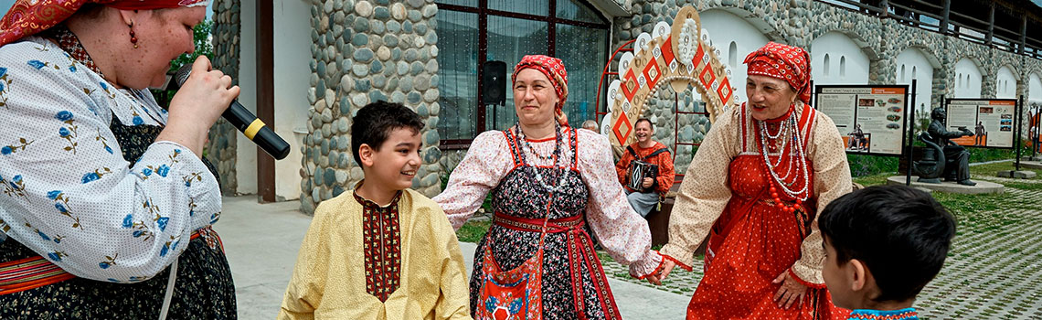 Многоликая Россия