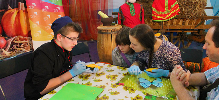 Праздник «Фейерверк красок»