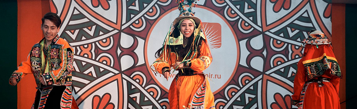 Праздник «ЭТНОМИР» Праздник «ЭТНОМИР»