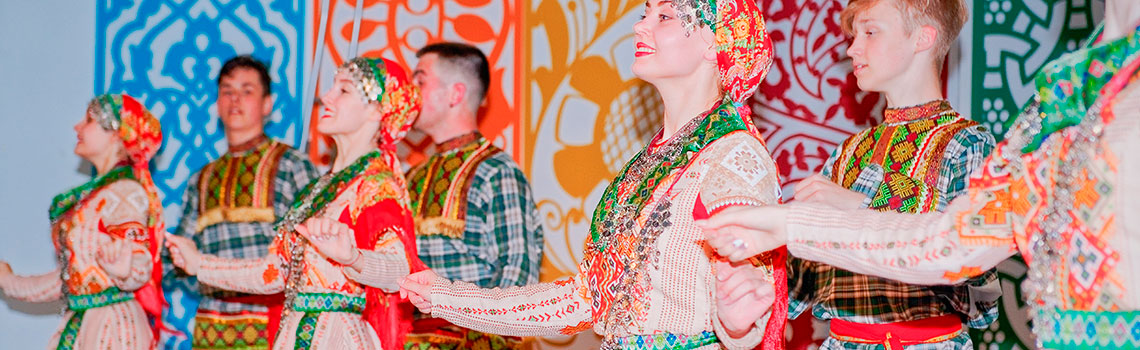 Праздник Дружбы народов «ЭТНОМИР»