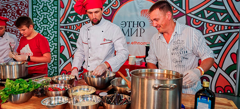 Фестиваль дружбы народов «Этномир»