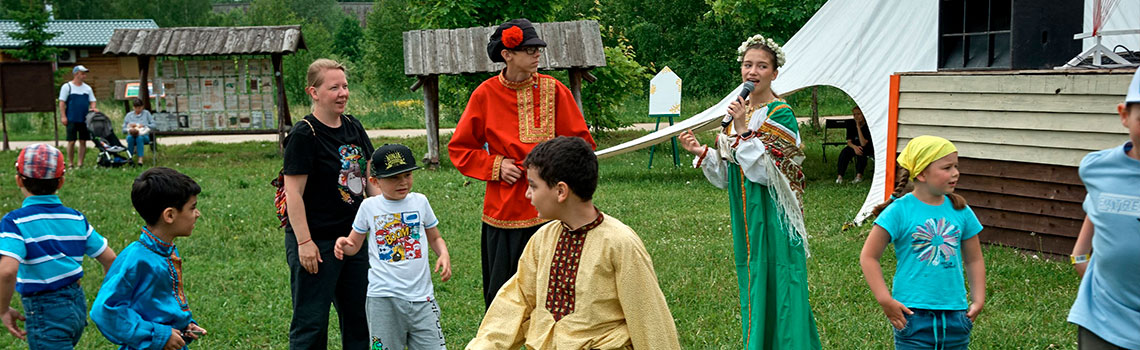 Многоликая Россия