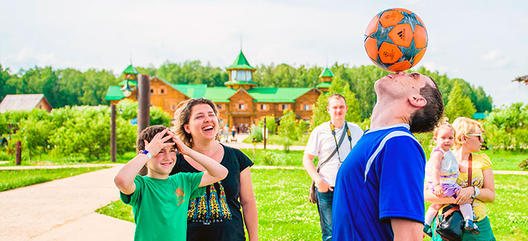 Фестиваль дружбы народов «Этномир»