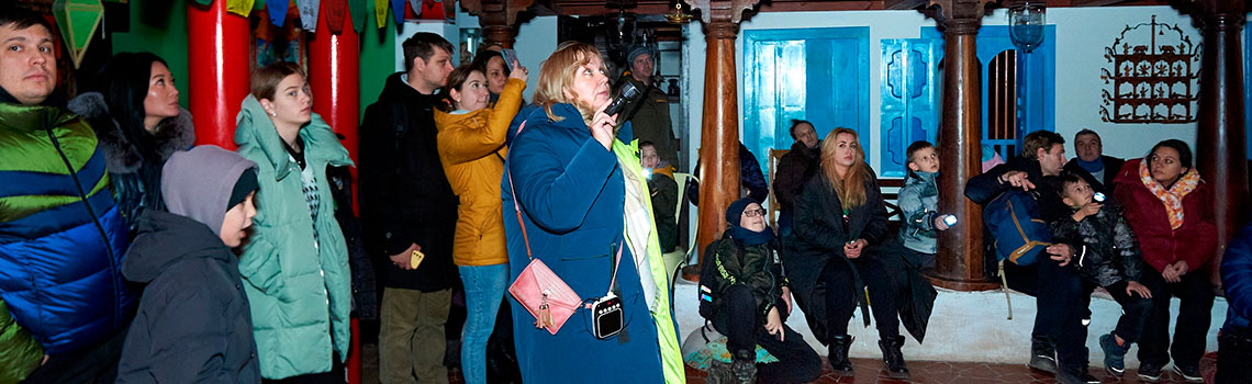 Праздник «Дивали» Праздник «Дивали»