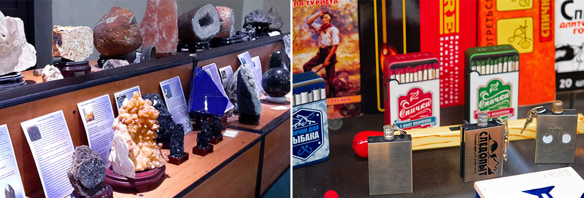 Музей камней и минералов, Музей спичек
