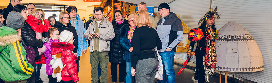 Дни культуры коренных жителей Северной Америки