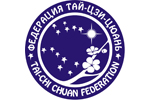 Федерация Тай-цзи-цюань