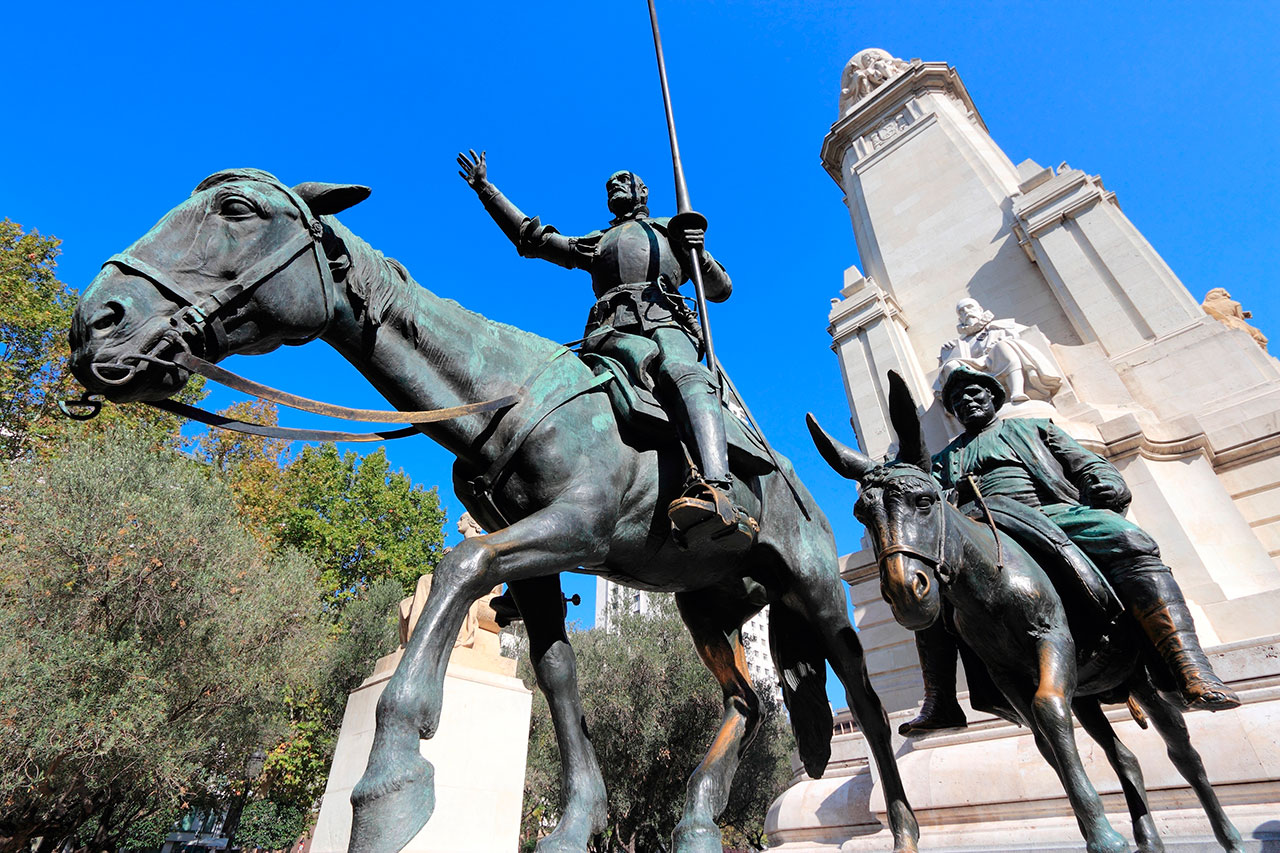 Идеалы Дон Кихота