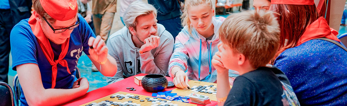 Тематические выходные «Мир. Труд. Май»