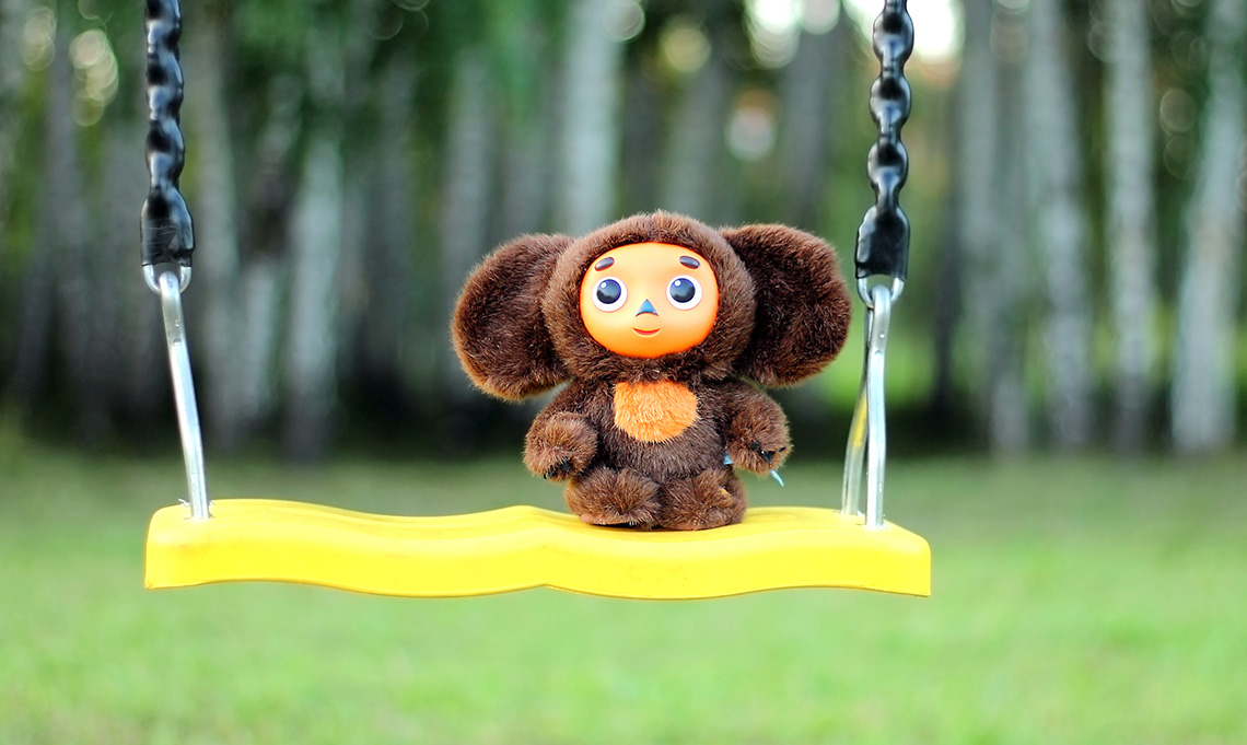 О Чебурашке…