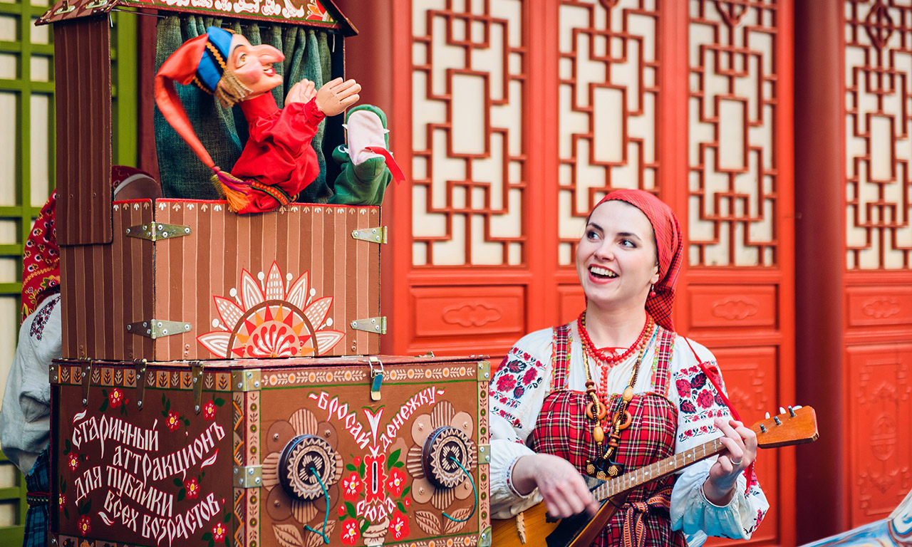 Развлечения в ЭТНОМИРе