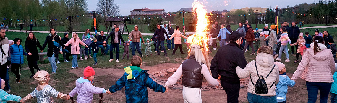 Праздник «ЭТНОМИР»